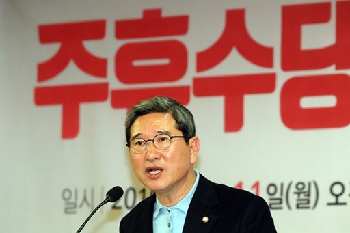 주휴수당 김학용 의원.jpg