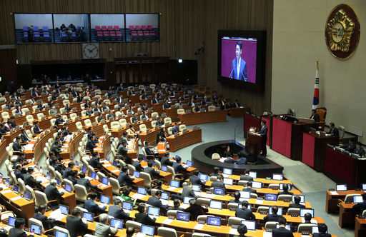 바른미래당 김관영 원내대표가 13일 오전 서울 여의도 국회에서 열린 본회의에서 교섭단체 대표연설을 하고 있다. 