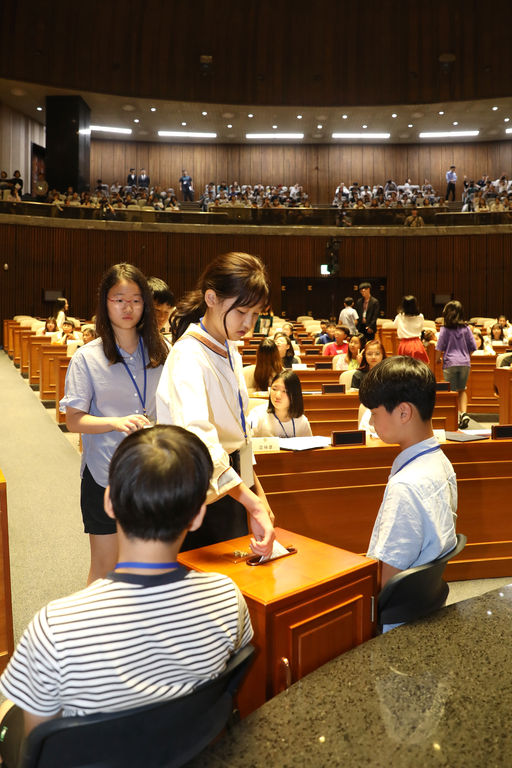 ‘제15회 대한민국 어린이국회’에 참여한 어린이의원들이 