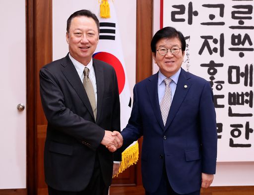 박병석(오른쪽