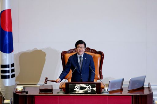 박병석 국회의장(사진=국회사무처 사진팀)