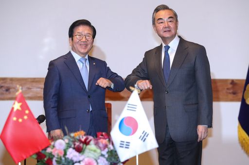 박 의장은 이날 국회 사랑재에서 왕이 중국 국무위원 겸 외교부장의 예방을 받은 자