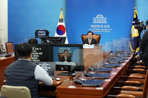 박병석 국회의장은 6일(수) 신년 기자간담회에서