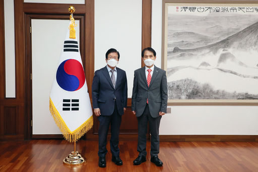 박병석 국회의장, 이광형 신임 KAIST 총장 예방 받아1.jpg