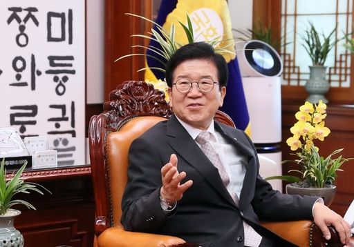 박병석 국회의장(사진=국회사무처 사진팀 DB)