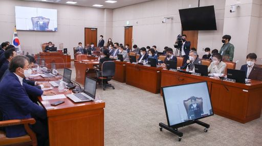  9일 서울 여의도 국회에서 열린 법제사법위원회 전체회의에서 박주민 위원장 직무대행이 회의를 주재하고 있다. 