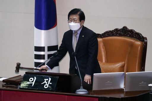 박병석 국회의장이 1일(목) 제388회국회(임시회) 제7차 본회의에 참석해 의사봉을 두드리고 있다. (사진=뉴스1)