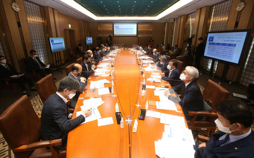 24일 오전 서울 여의도 국회에서 국회국민통합위원회 제5차 전체회의가 진행되고 있다. 