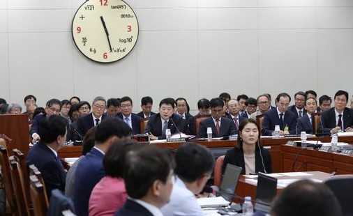 ​16일 서울 여의도 국회에서 과학기술정보방송통신위원회가 한국원자력안전기술원·한국원자력통제기술원·한국원자력안전재단·한국수력원자력㈜에 대한 국정감사를 하고 있다.