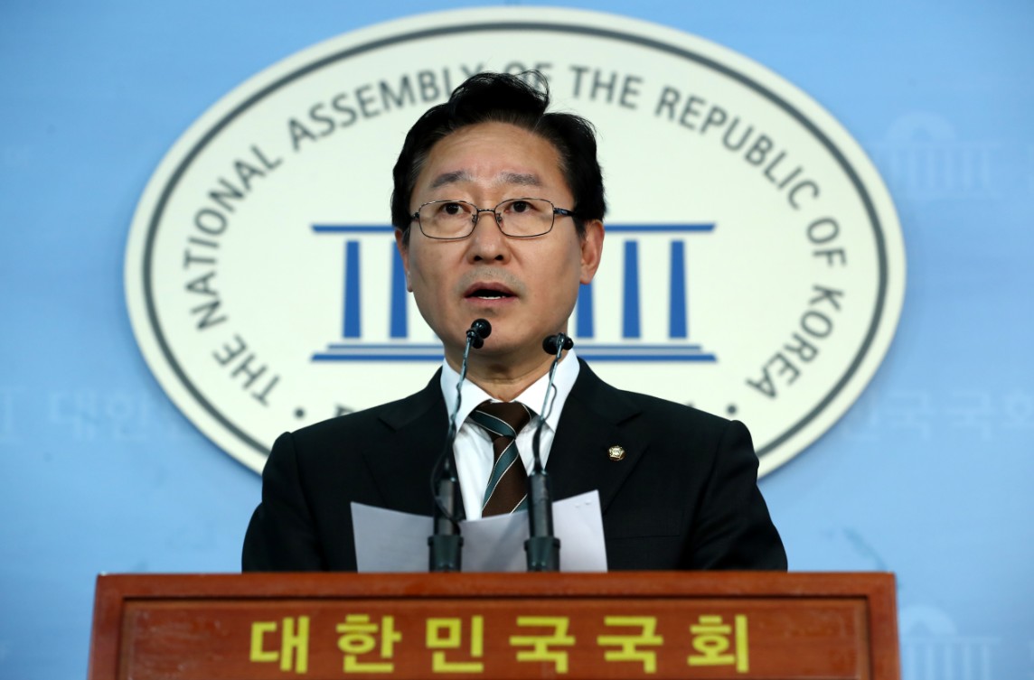 박범계의원.jpg