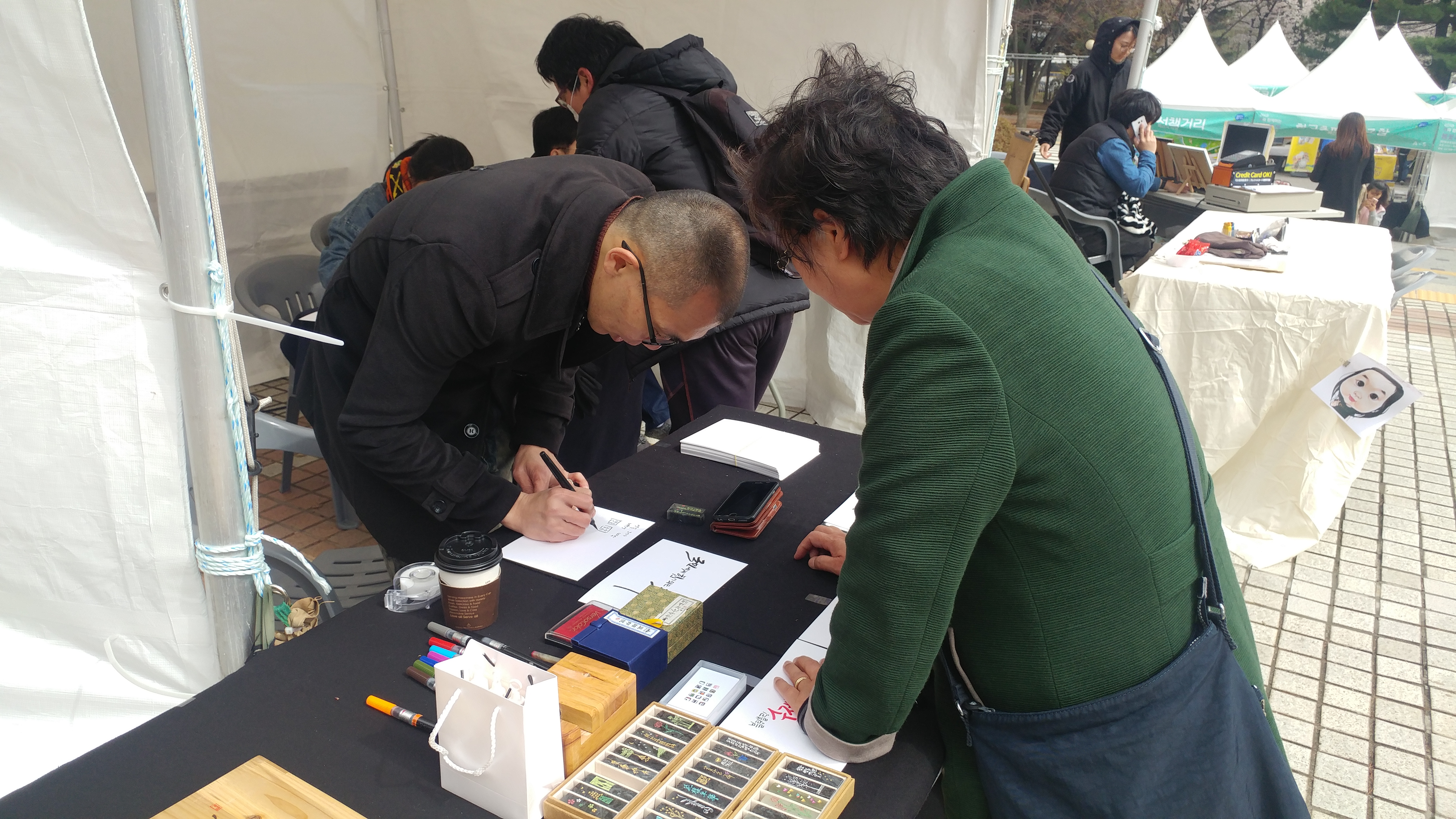 ‘책과 함께하는 국회도서관 봄꽃축제’