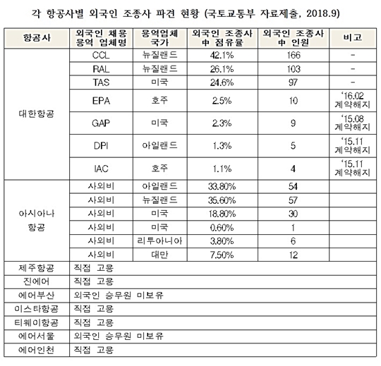 이정미1.jpg