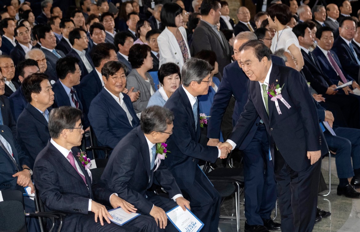 제71주년 제헌절 경축식 기념사에서