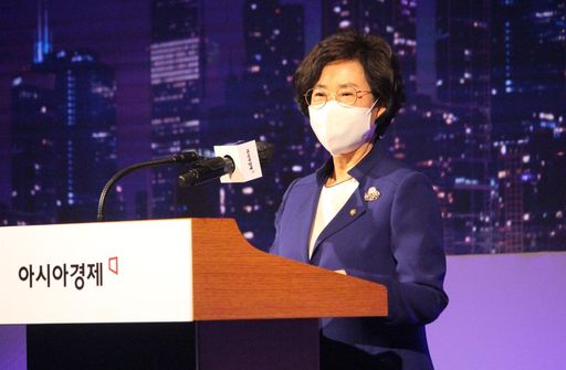 김상희 국회부의장은 27일(수) 서울 소공동 롯데호텔에서 아시아경제 주최로 열린 「2021 아시아여성리더스포럼」에 참석했다.