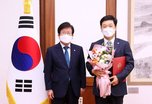박병석 국회의장은 1일(월) 신임 국회의장 비서실장에 김병관(48) 전 국회의원을 임명했다.