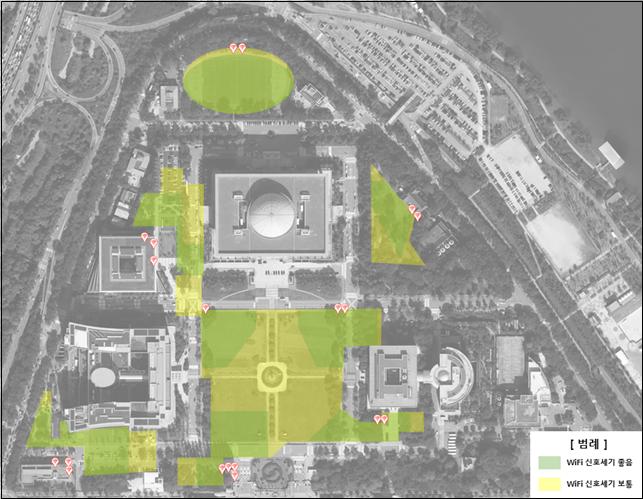 국회 경내 공공와이파이 서비스 구역 현황
