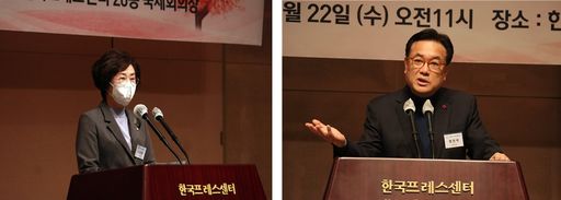 22일(수) 한국 프레스센터 국제회의장에서 열린 '한국여성기자협회 창립 60주년'기념식에 참석했다.
