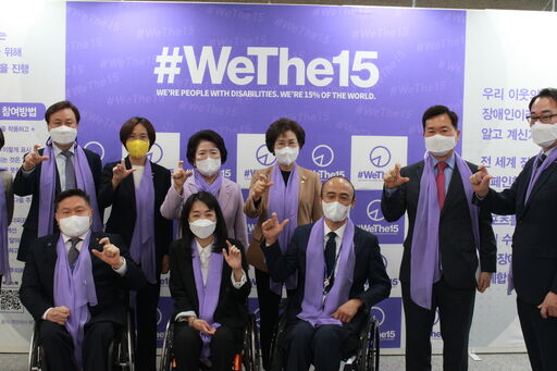김상희 국회부의장은 18일(월) 국회의원회관 2층 로비에서 열린 장애인 주간 기념 '모두를 위한 따뜻한 기술' 전시회에 참석했다.