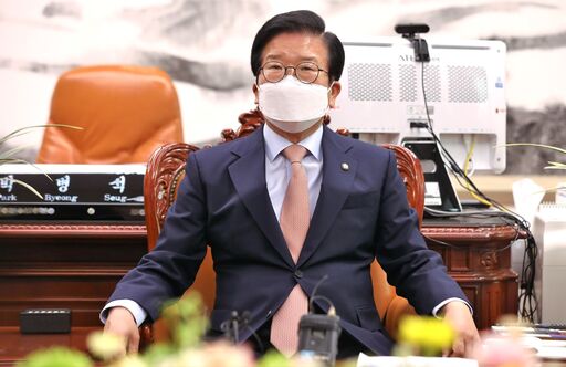 박 의장은 이날 의장집무실에서 발표한 '검찰개혁 관련 입장문'에서