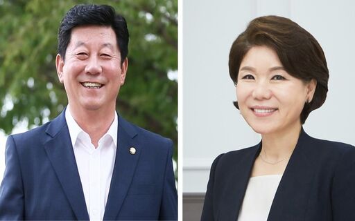 박재호(왼쪽), 조은희 의원