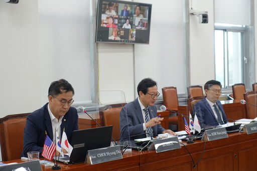 10일(수) 오전 8시 국회 본관 특별위원회 회의장에서 '제31차 한미일 의원회의(Korea-U.S.-Japan Trilateral Legislative Exchange Program)'를 화상회의로 개최했다.