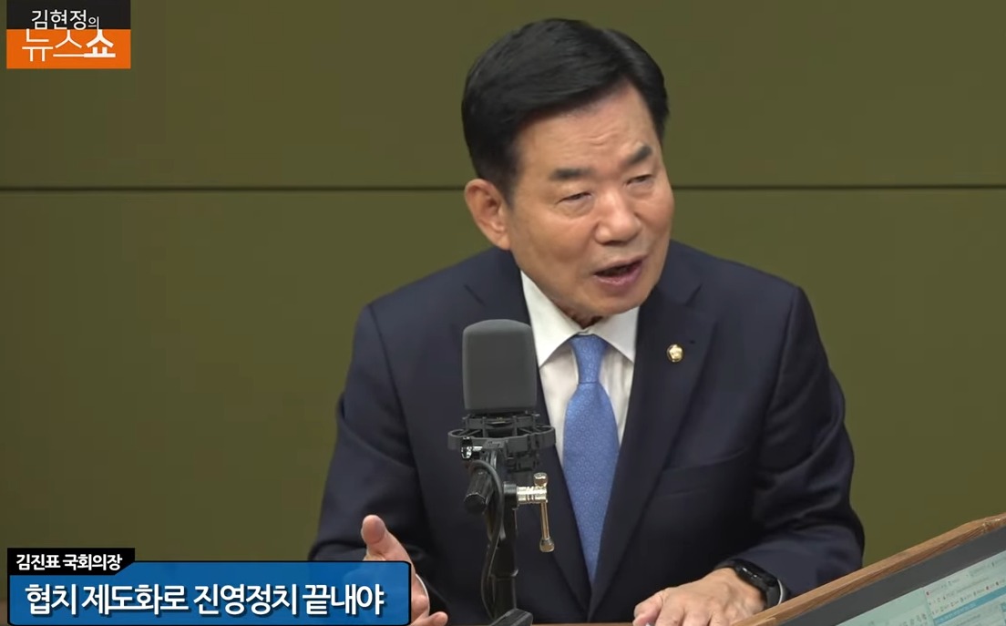 사진=CBS라디오 '김현정의 뉴스쇼' 인터뷰 갈무리