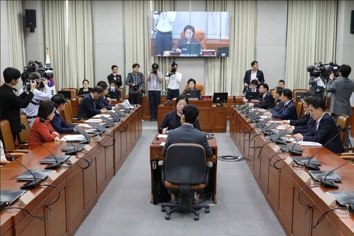 국회 정치개혁 특별위원회