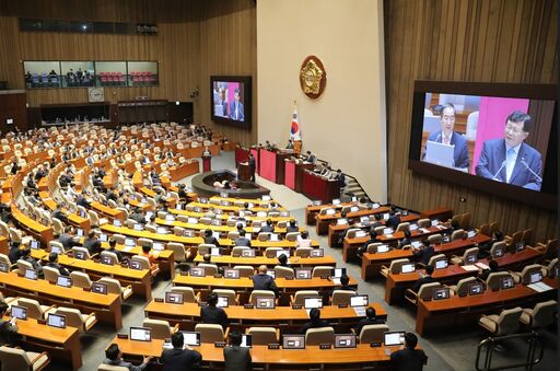 5일(화) 제410회국회(정기회) 제2차 본회의를 열고 실시한 정치분야 대정부질문에