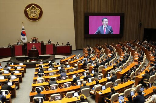 제410회국회(정기회) 제7차 본회의에서 열린 교섭단체대표연설