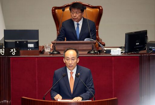 3일(금) 국회 예산결산특별위원회(위원장 서삼석)의 2024년도 예산안 관련 경제부처 부별심사에서 추경호 경제부총리 겸 기획재정부 장관이 2024년도 예산안 및 기금운용계획안에 대한 제안설명을 하고 있다.(사진=뉴시스)