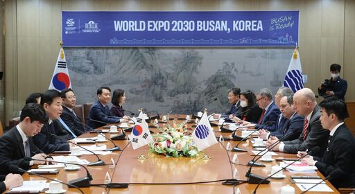 지난 4월 3일(월) 제405회국회(임시회) 제1차 본회의에서 「2030 부산세계