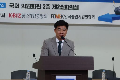 27일(월) 국회의원회관 제2소회의실에서 열린 '지속 가능한 상속·증여 및 부동산과세 개선방안' 정책토론회에서 주최자인 김병욱 더불어민주당 의원이 발언하고 있다.(사진=윤희은 기자)