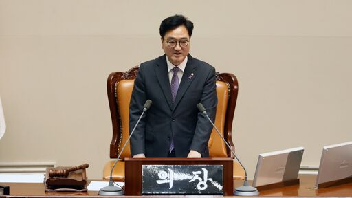 5일(수) 제415회국회(임시회) 제1차 본회의에서 우원식 제22대 전반기 국회의장이 당선인사를 하고 있다.(사진=뉴시스)