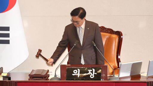 우원식 국회의장이 제415회국회(임시회) 제5차 본회의