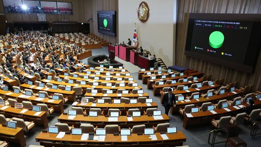 4일(목) 제415회국회(임시회) 제5차 본회의에서 「순직 해병 수사 방해 및 사건 은폐 등의 진상규명을 위한 특별검사의 임명 등에 관한 법률안」