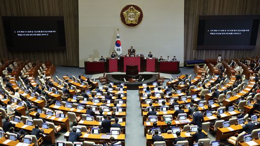 25일(목) 제416회국회(임시회) 제1차 본회의에서 「순직 해병 수사 방해 및 사건 은폐 등의 진상규명을 위한 특별검사의 임명 등에 관한 법률안」 재의의 건