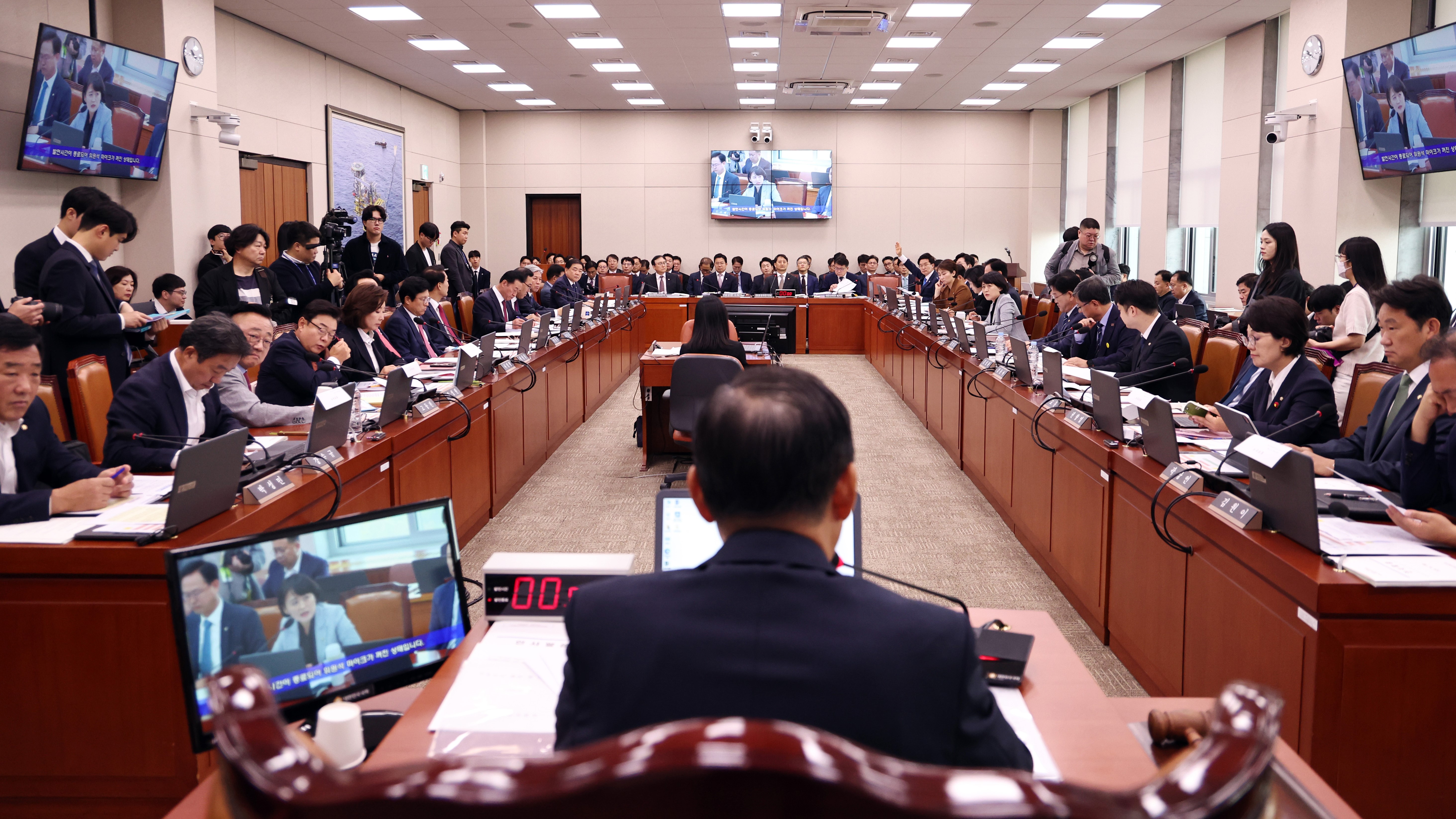 산업통상자원중소벤처기업위원회(위원장 이철규)가 산업통상자원부 등을 대상으로 진행한 국감