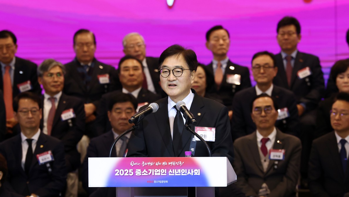 우원식 국회의장은 3일(금) 오전 서울 여의도 중소기업중앙회에서 열린 '2025년도 중소기업인 신년인사회'에 참석