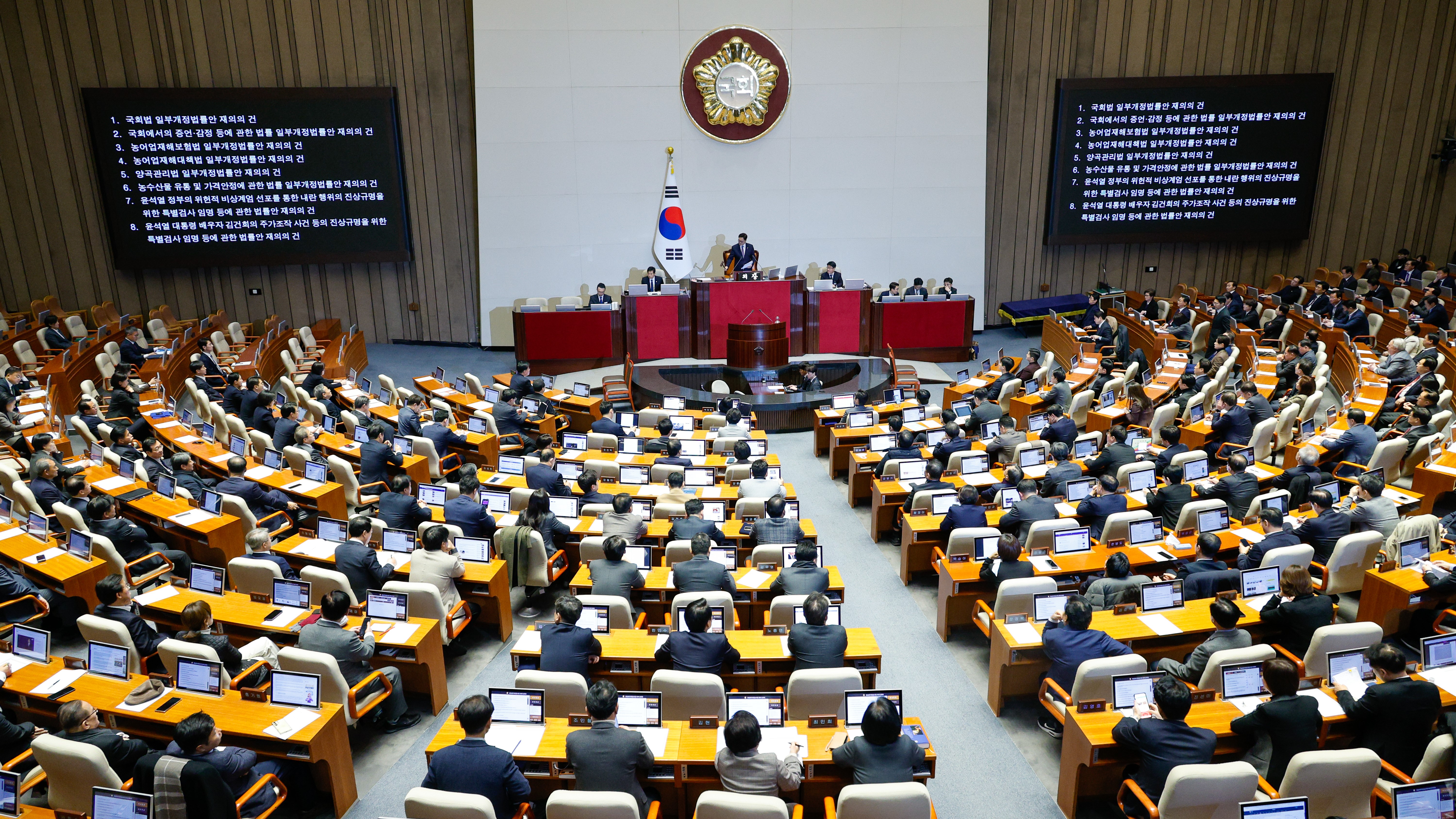 8일(수) 제420회국회(임시회) 제4차 본회의에서 29건의 법률안을 포함해 총 31건의 안건을 처리(23건 가결·8건 부결)했다.